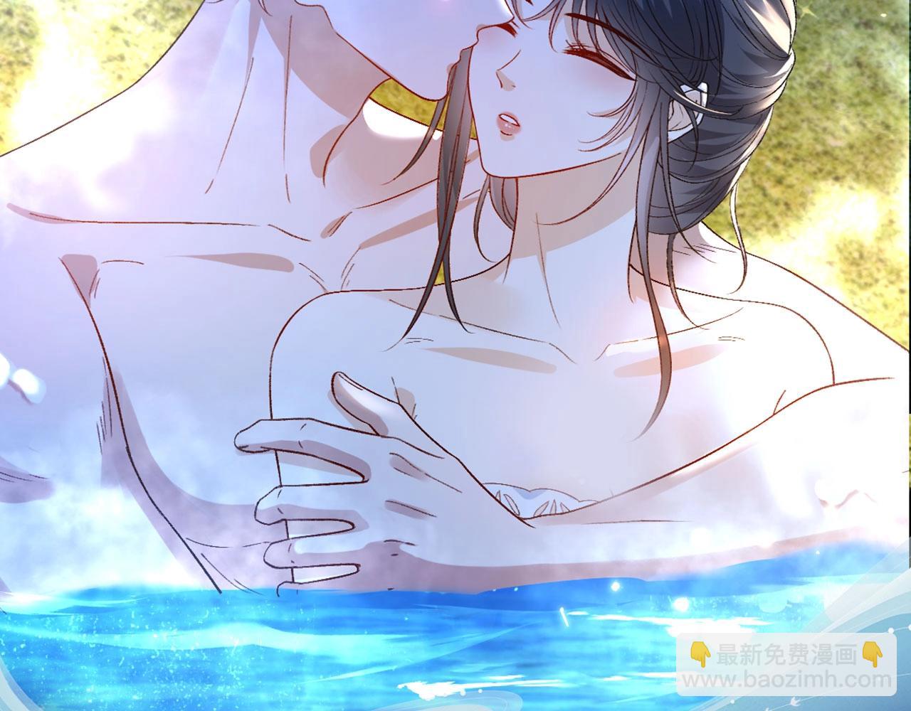 特典开启：夫人每天都在线打脸 3月4日  神秘传说 禁忌一夜-第175话