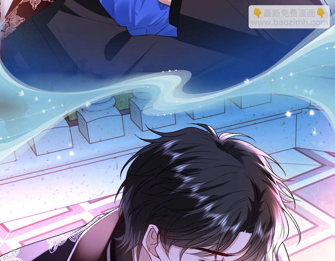 特典开启：夫人每天都在线打脸 3月4日  神秘传说 禁忌一夜-第175话