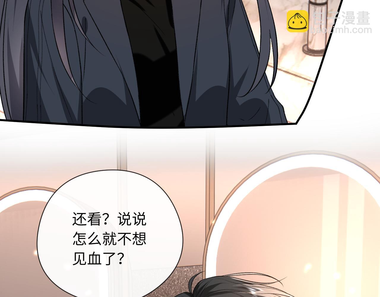 第175话 传说级的大人物(1/3)-第183话