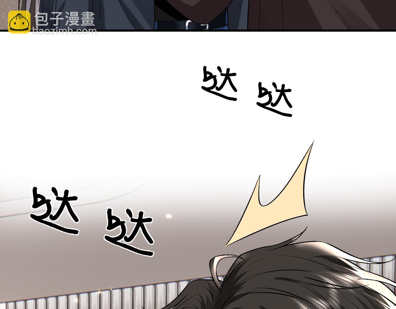 第175话 传说级的大人物(1/3)-第183话