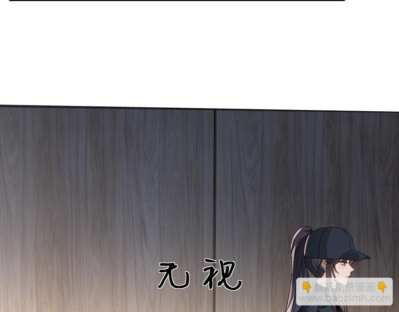 第175话 传说级的大人物(1/3)-第183话