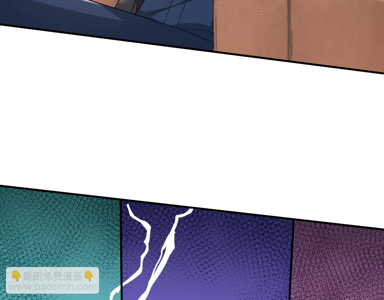 第175话 传说级的大人物(1/3)-第183话