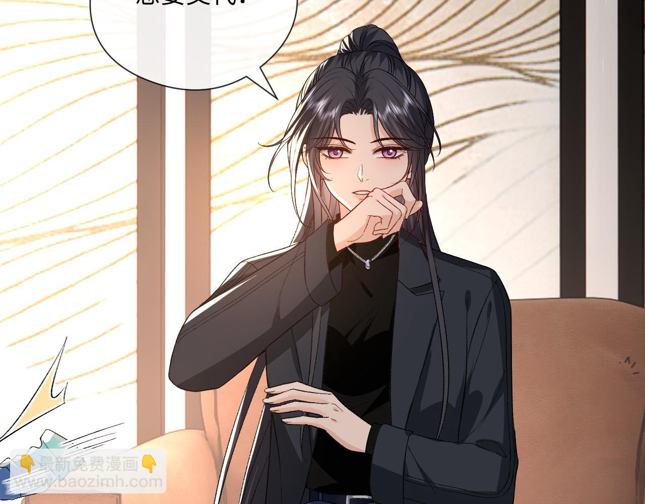 第175话 传说级的大人物(1/3)-第183话