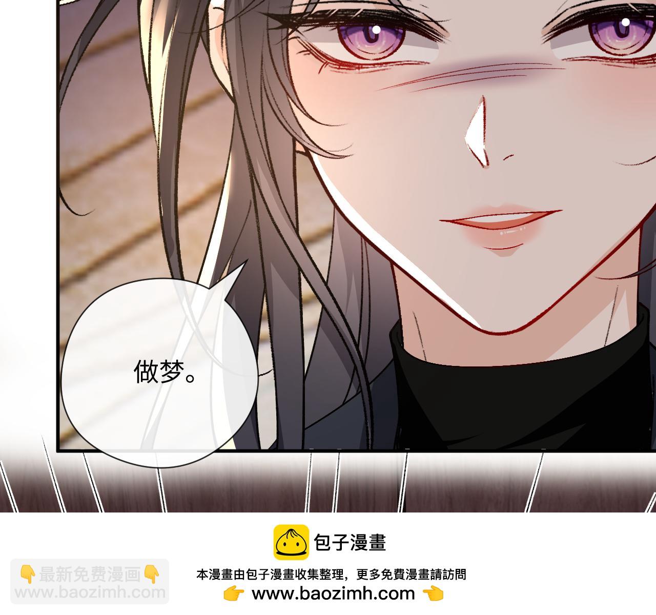 第175话 传说级的大人物(1/3)-第191话