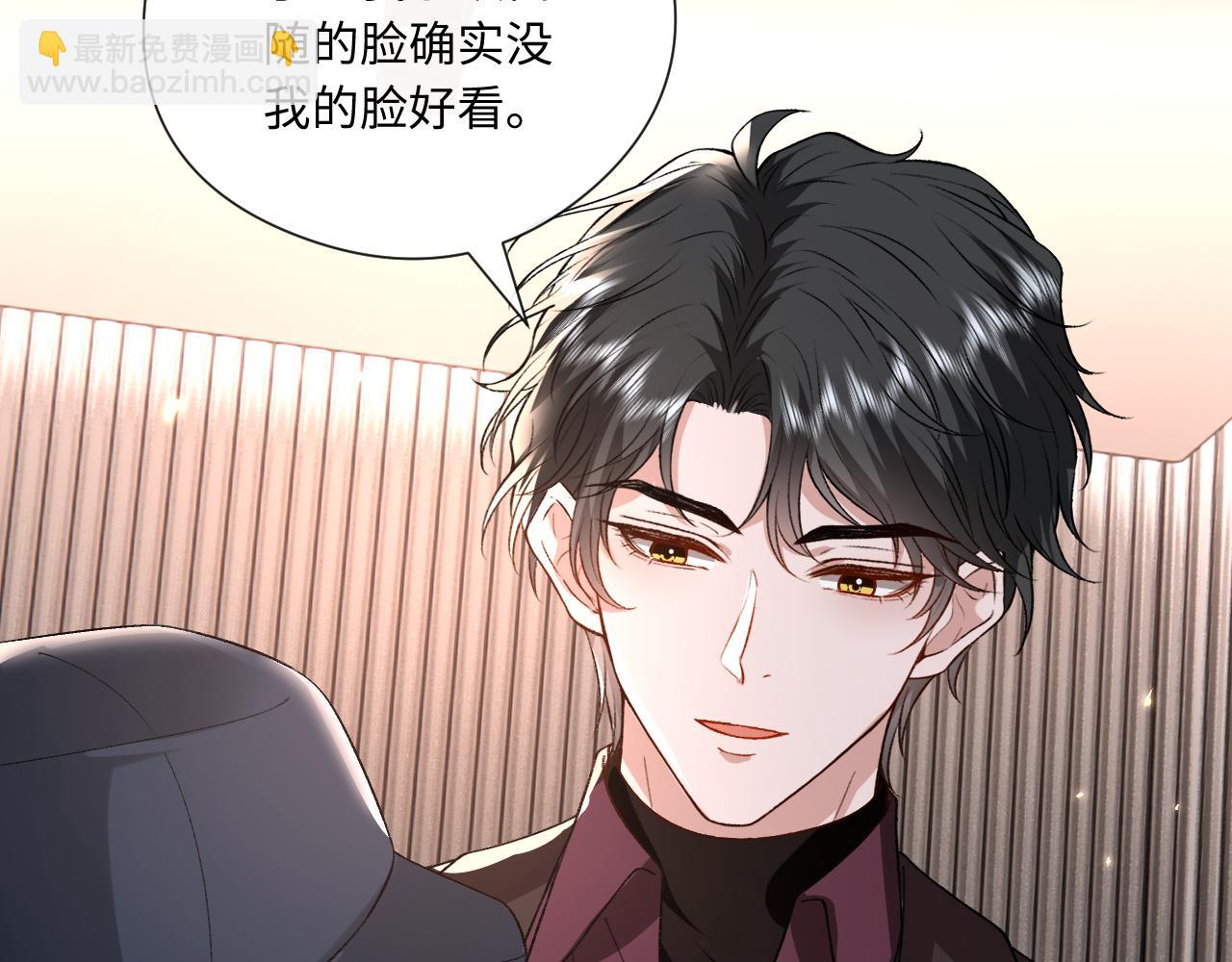 第175话 传说级的大人物(1/3)-第183话