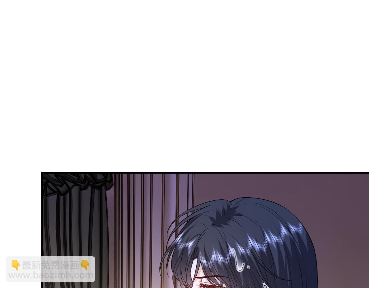 第177话 陆承洲撕下面具(1/2)-第179话