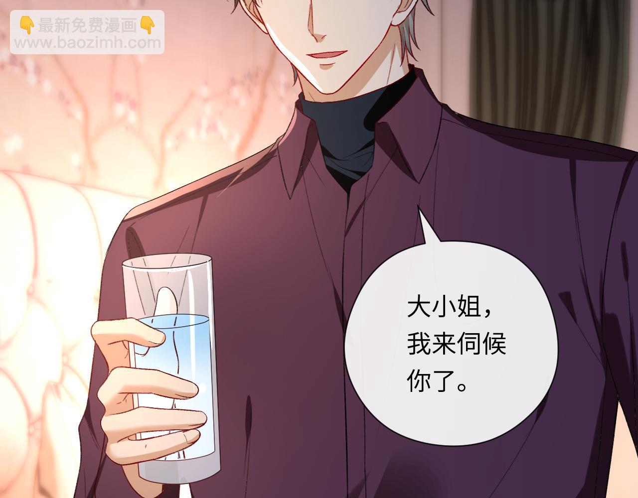 第177话 陆承洲撕下面具(1/2)-第179话