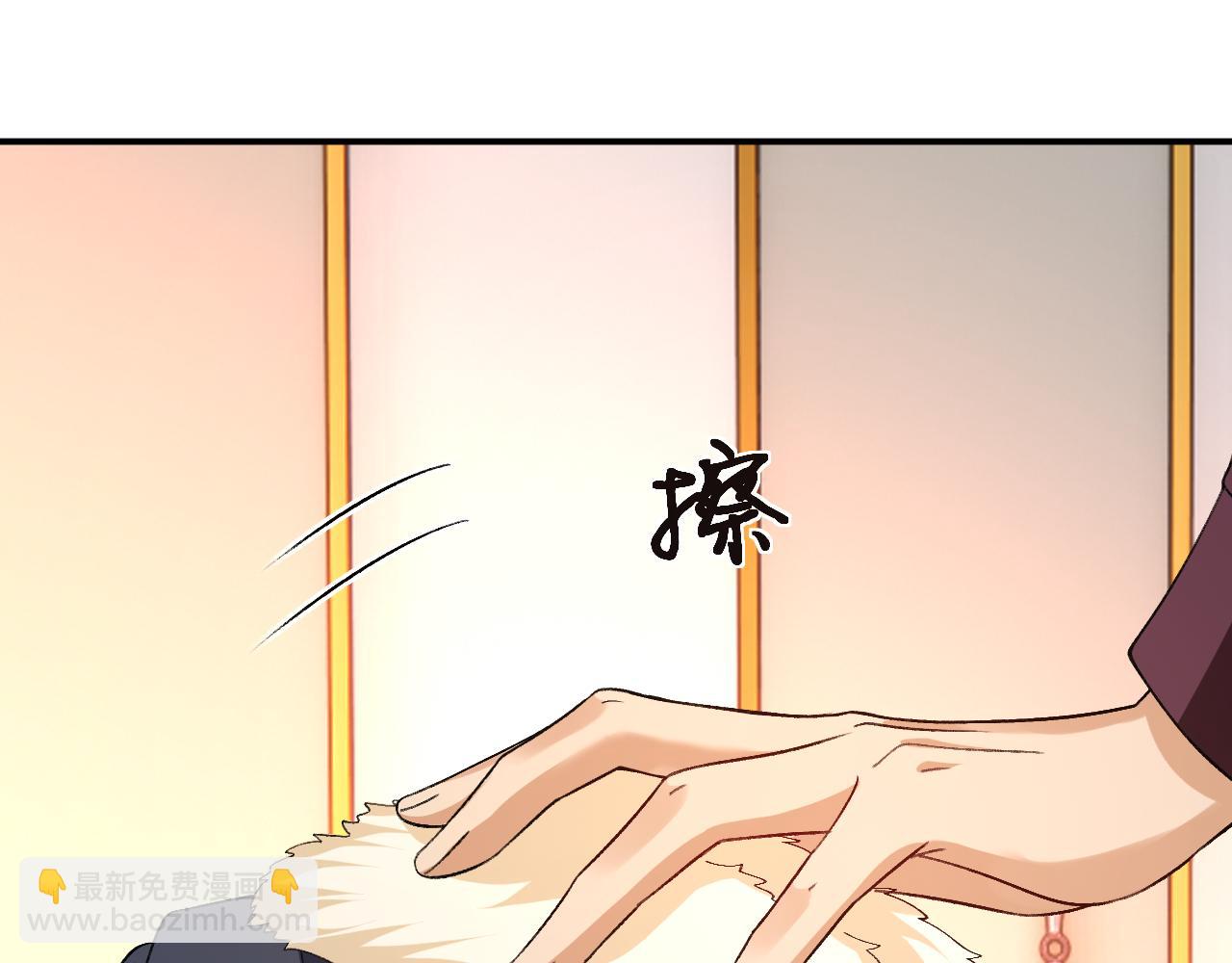 第177话 陆承洲撕下面具(1/2)-第179话