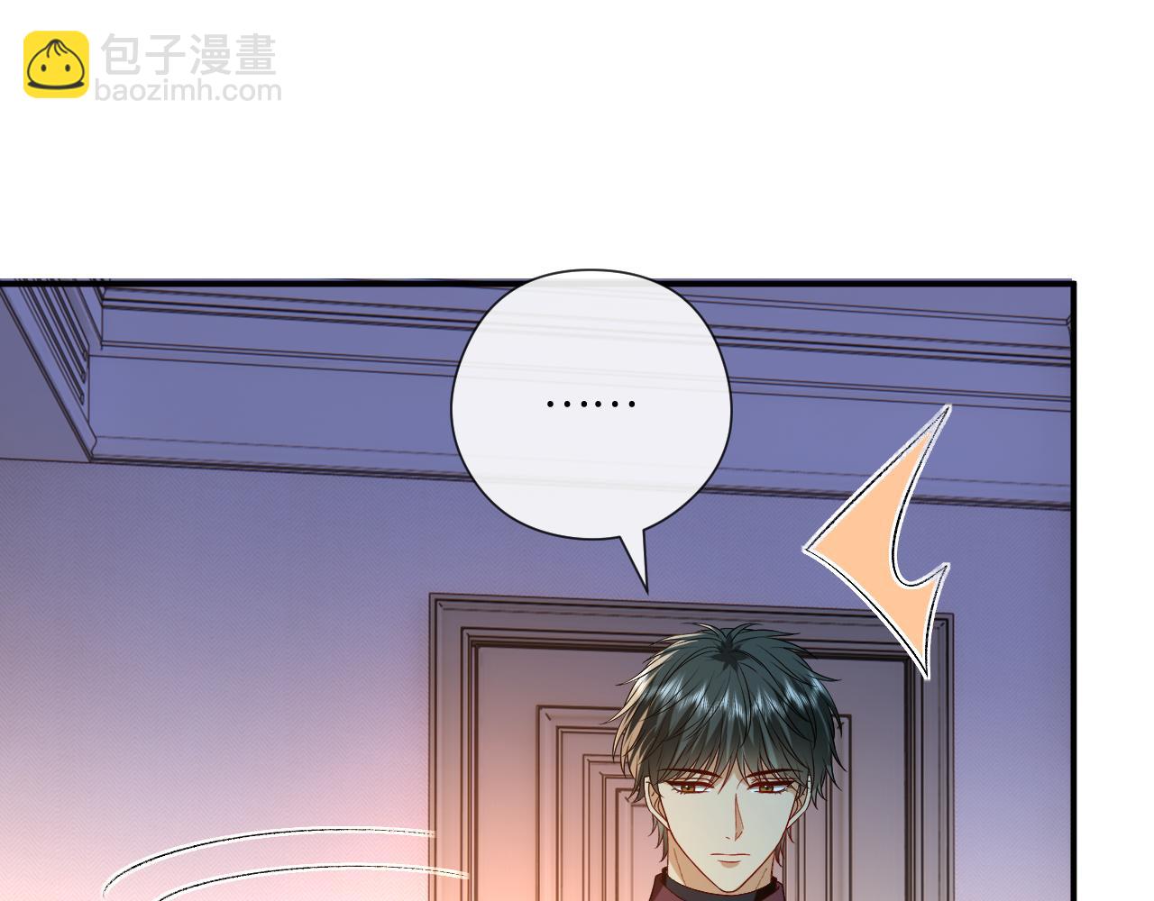 第177话 陆承洲撕下面具(1/2)-第179话