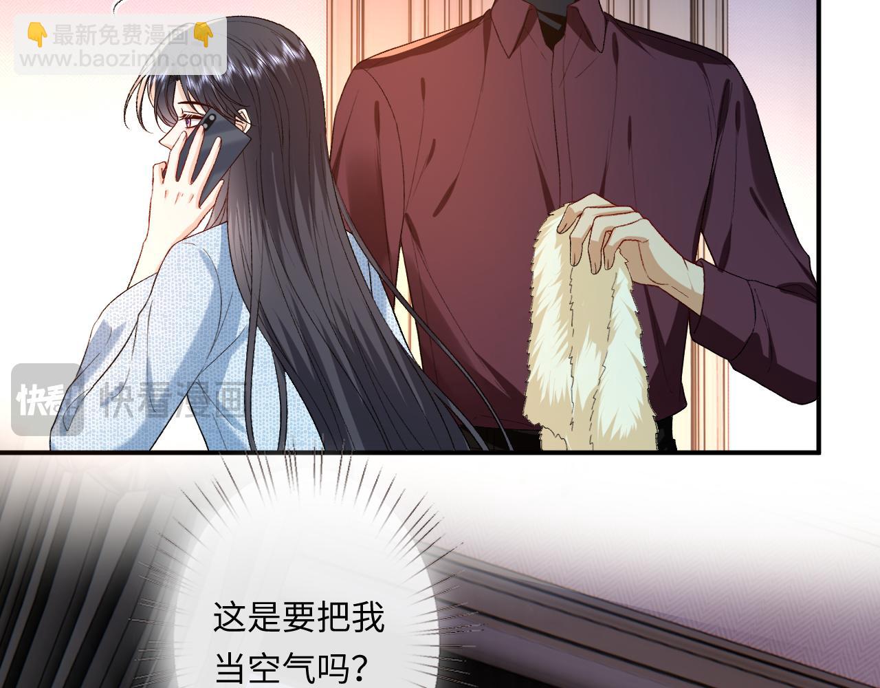 第177话 陆承洲撕下面具(1/2)-第179话