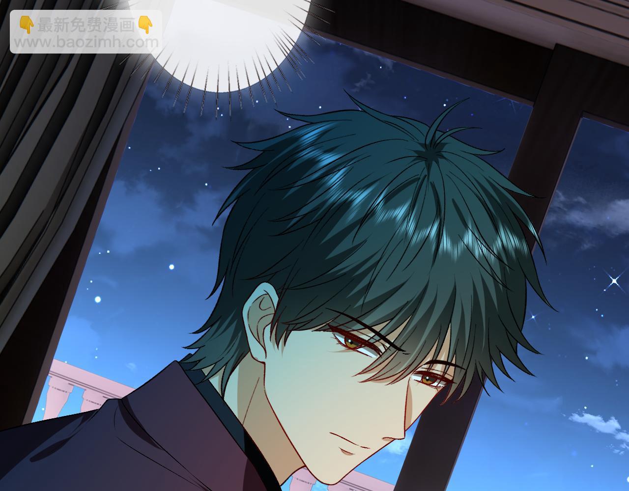 第177话 陆承洲撕下面具(1/2)-第179话