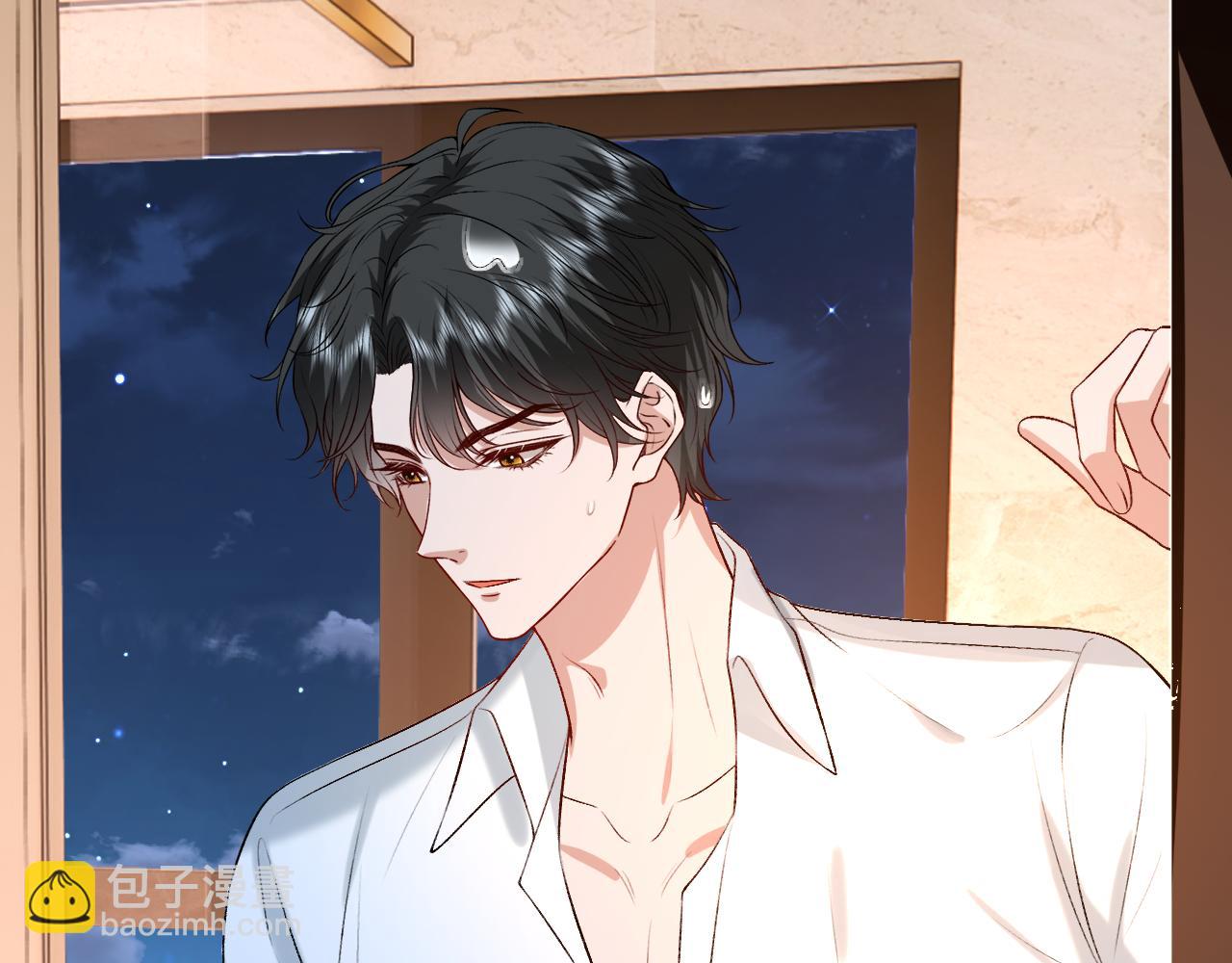 第177话 陆承洲撕下面具(1/2)-第179话