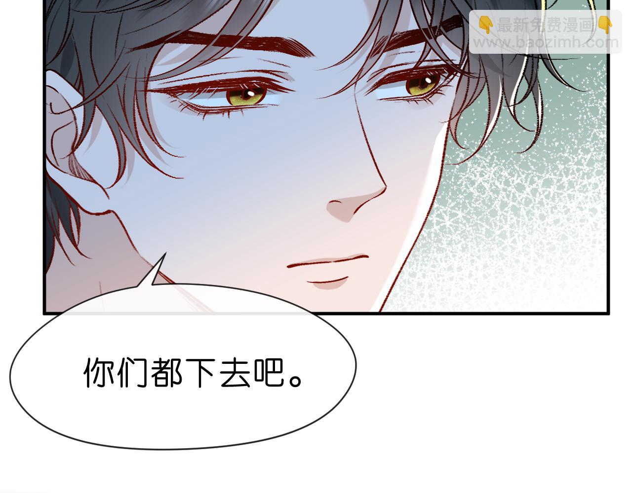 第19话 脑科第一人(1/2)-第19话