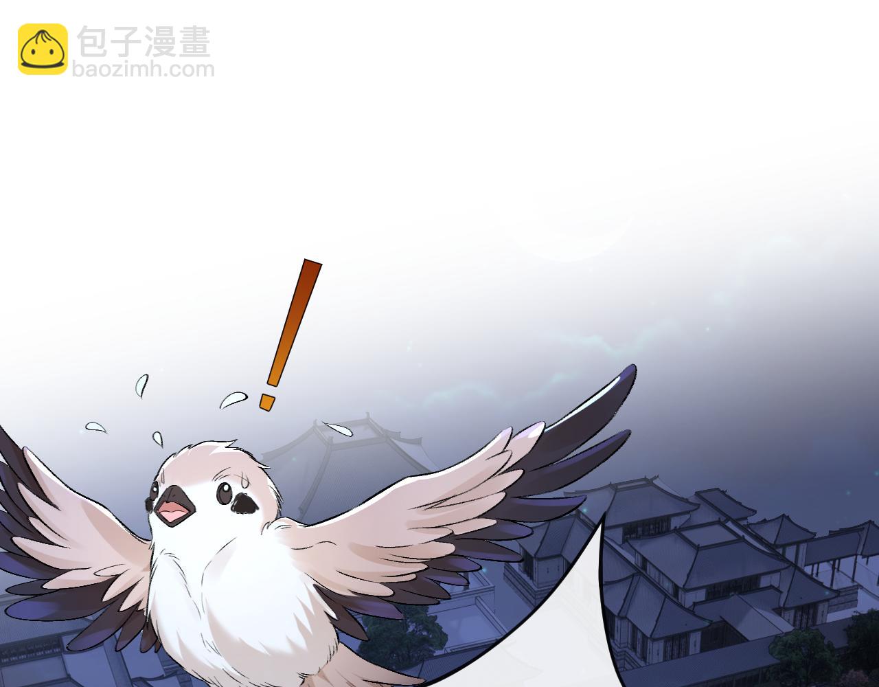 第19话 脑科第一人(1/2)-第19话