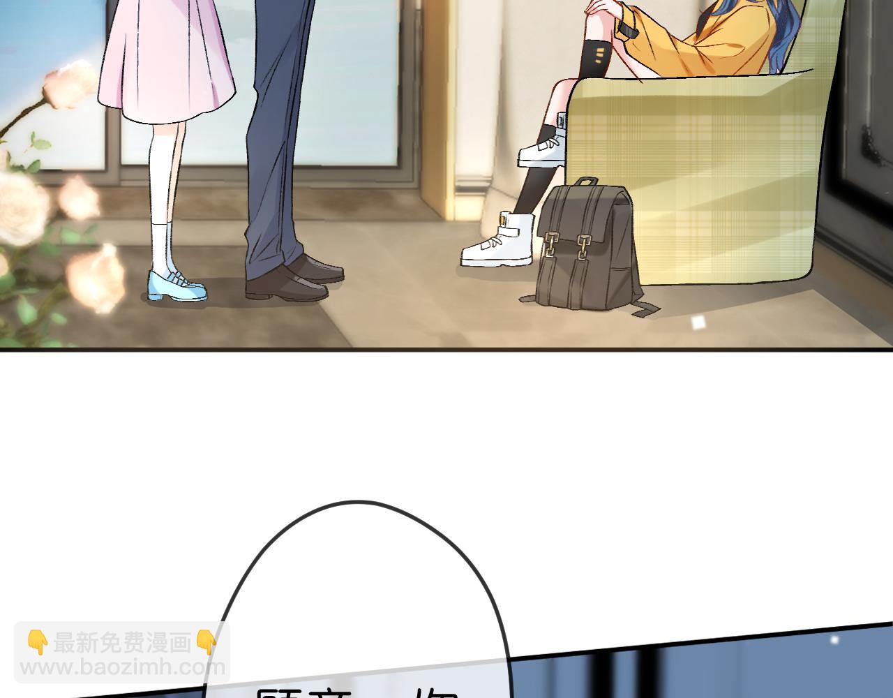 第1话 净身出户(1/3)-第1话