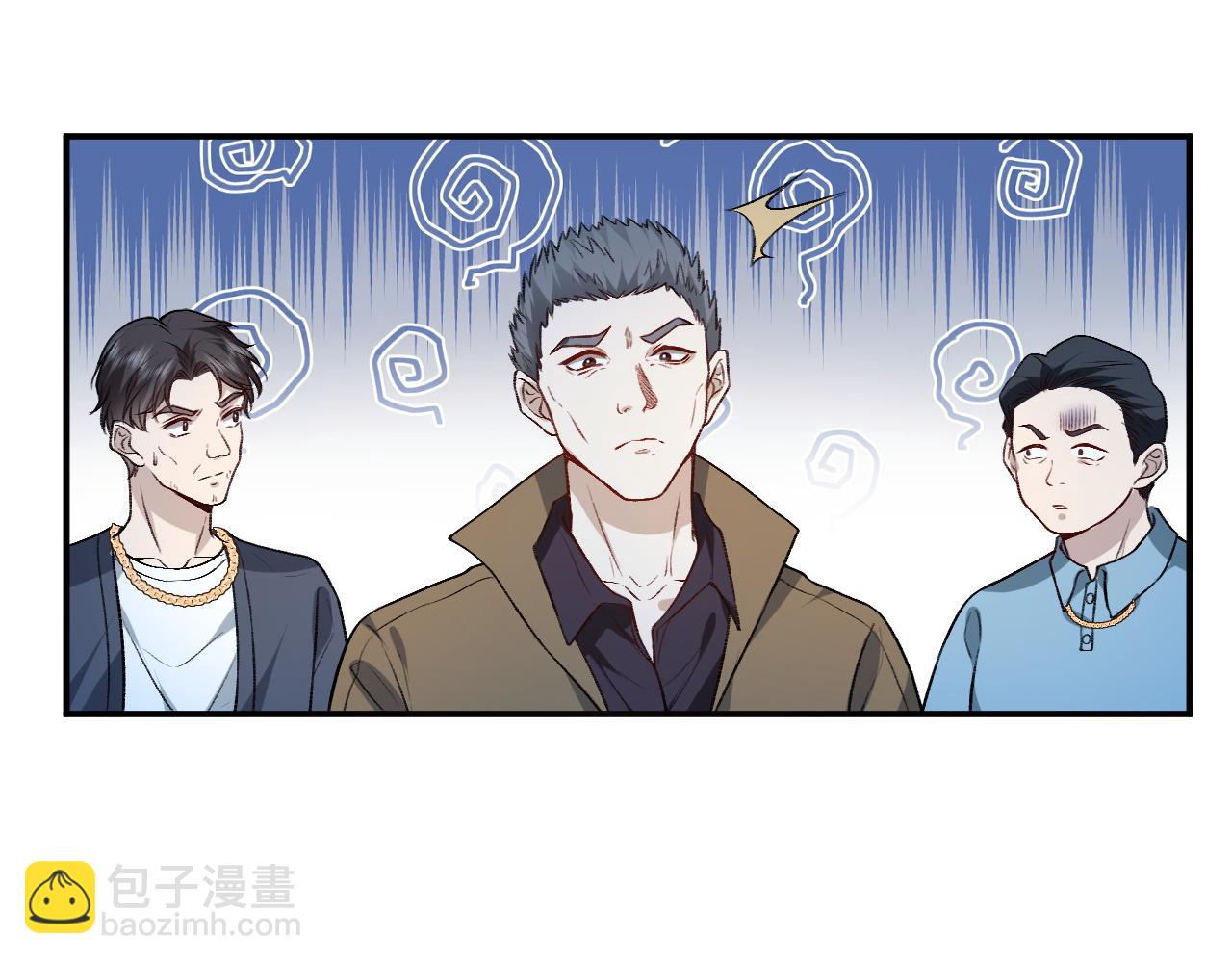 第3 她是魔鬼(1/3)-第3话