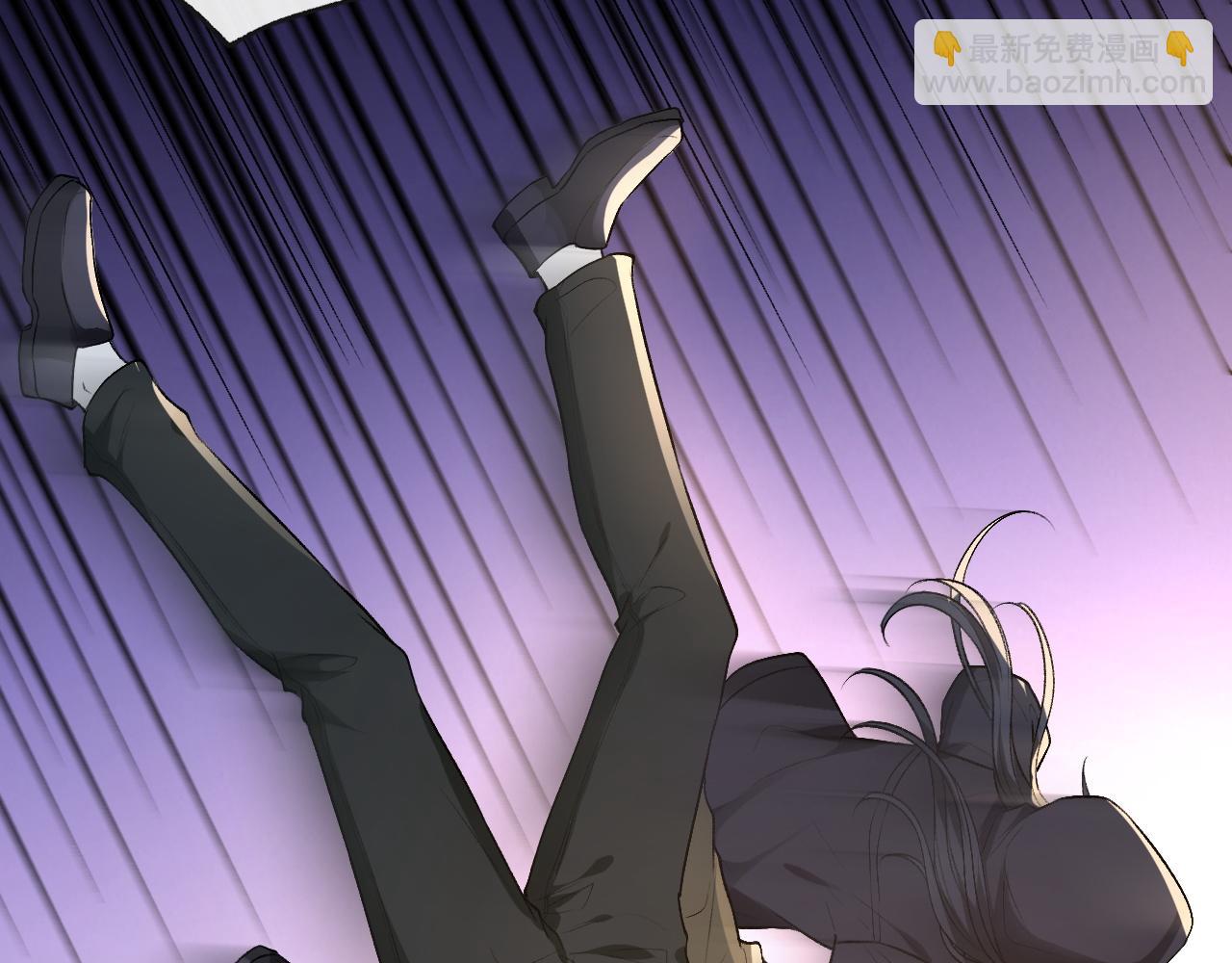 第3 她是魔鬼(1/3)-第3话