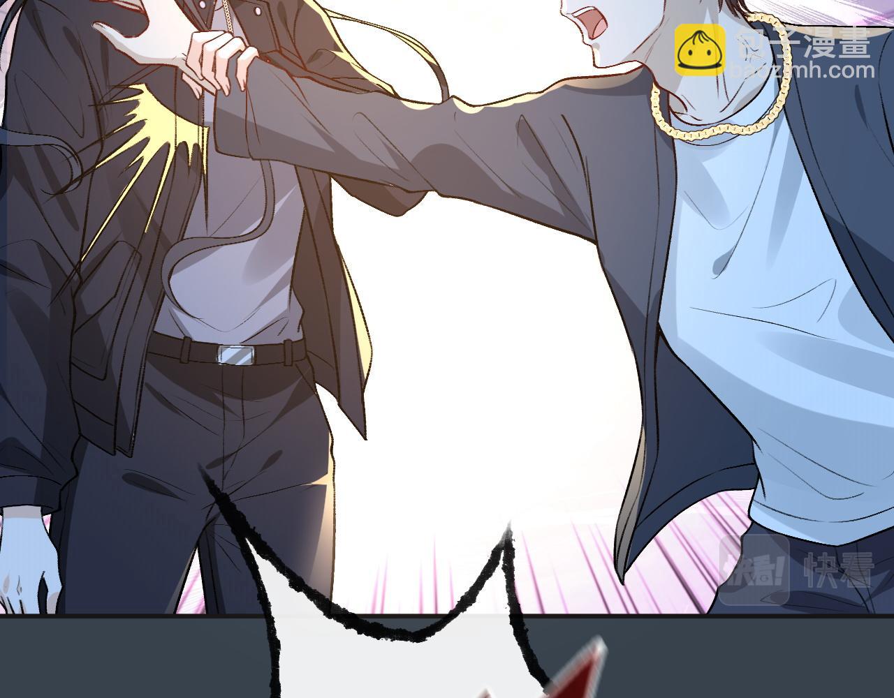 第3 她是魔鬼(1/3)-第3话