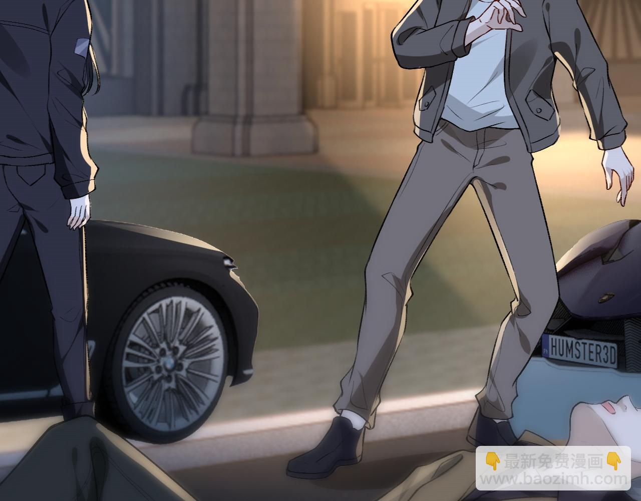 第3 她是魔鬼(1/3)-第3话