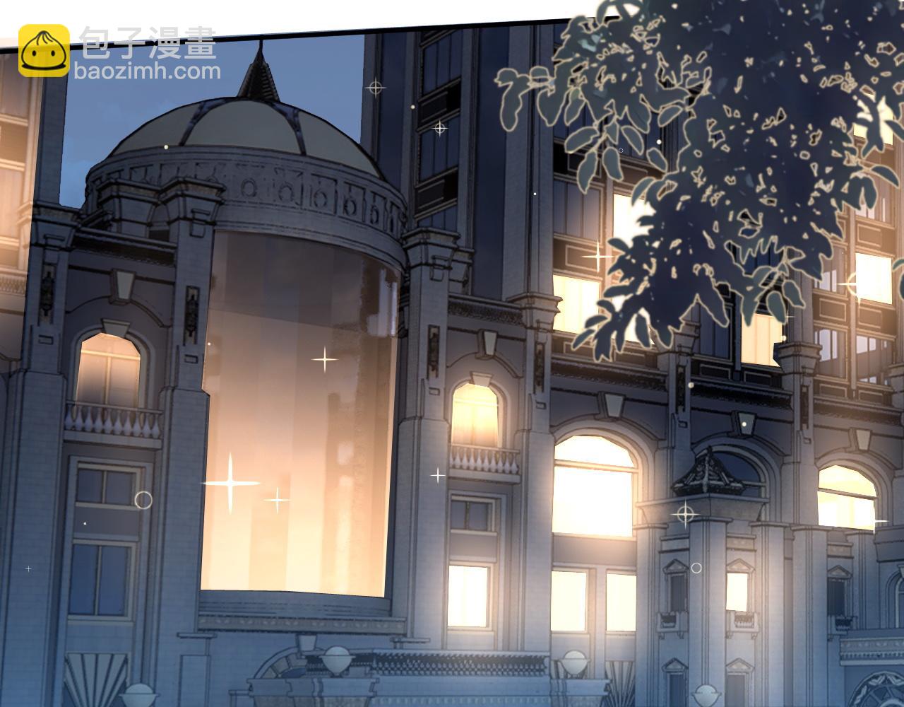 第3 她是魔鬼(1/3)-第3话