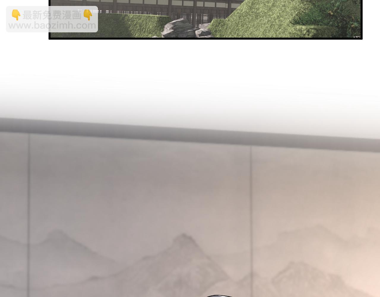 第21话 诊金(1/2)-第21话