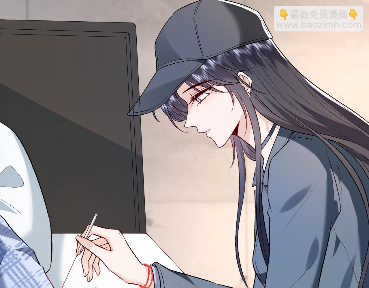 第21话 诊金(1/2)-第21话