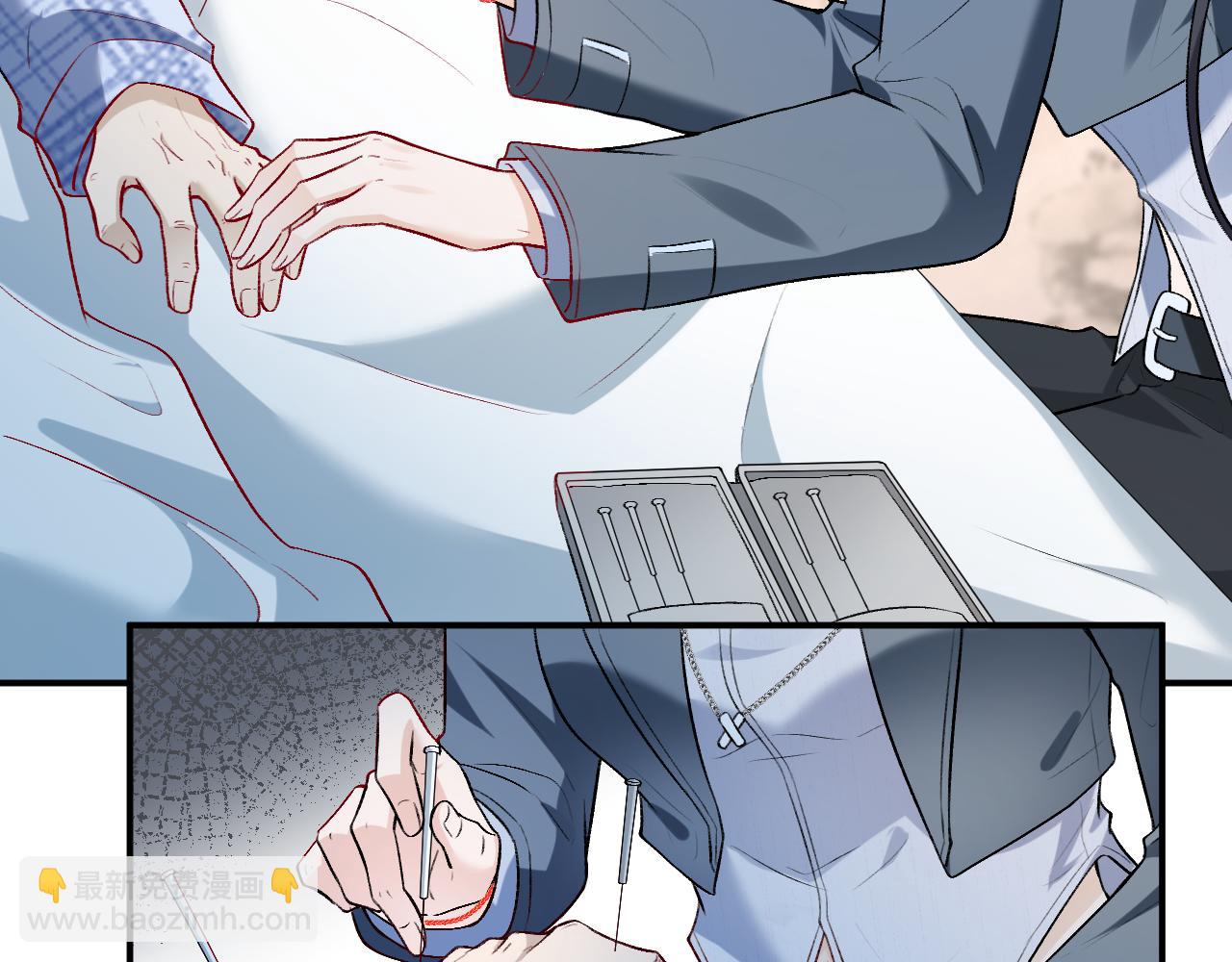 第21话 诊金(1/2)-第21话