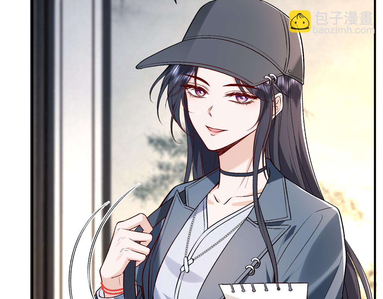 第21话 诊金(1/2)-第21话