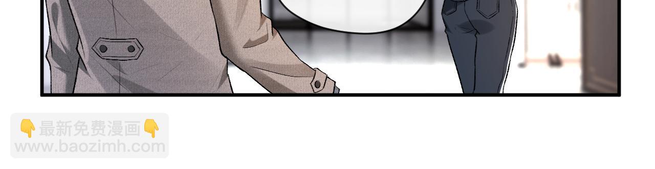 第21话 诊金(1/2)-第21话