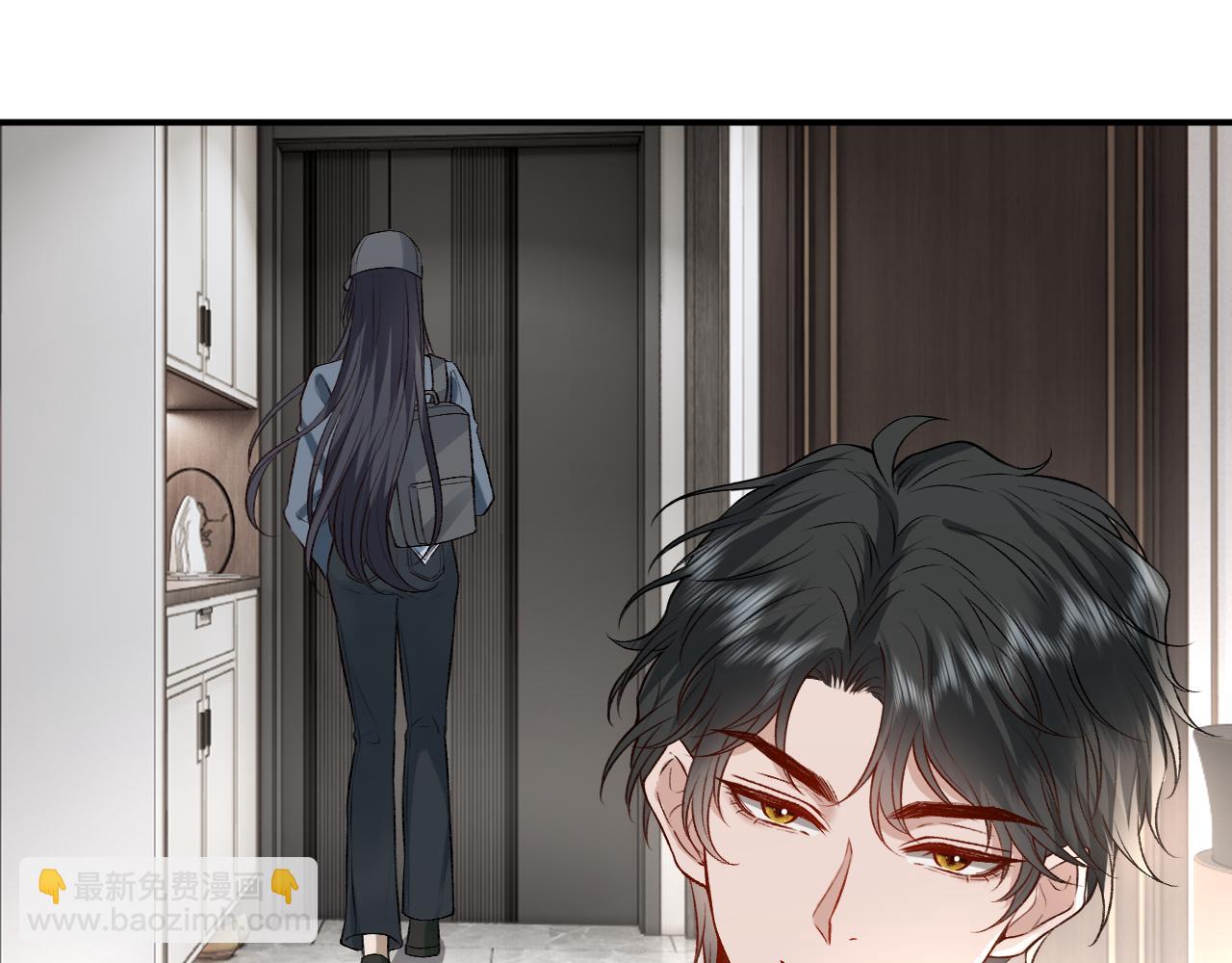 第21话 诊金(1/2)-第21话