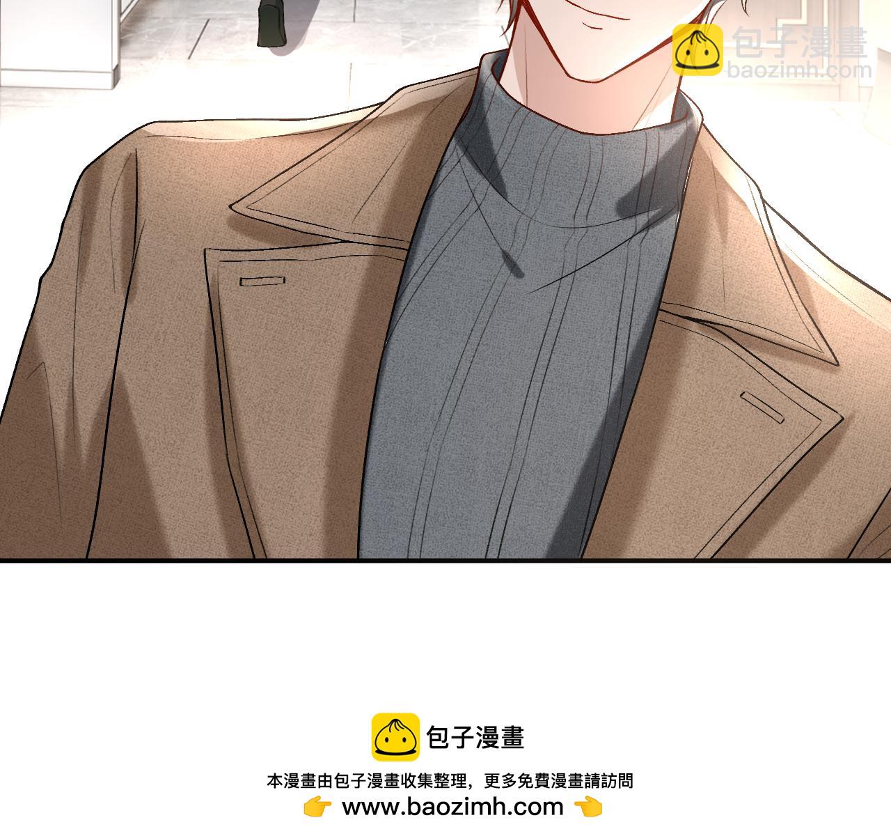 第21话 诊金(1/2)-第21话