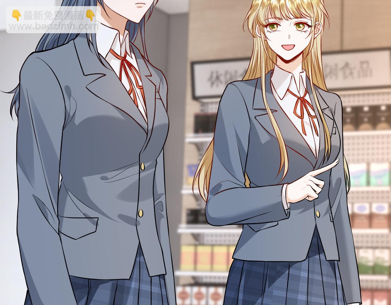 第23话 倒一是我，怎么了？(1/2)-第23话