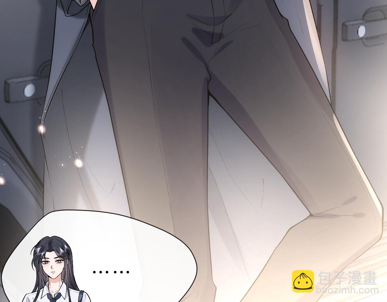 第23话 倒一是我，怎么了？(1/2)-第23话