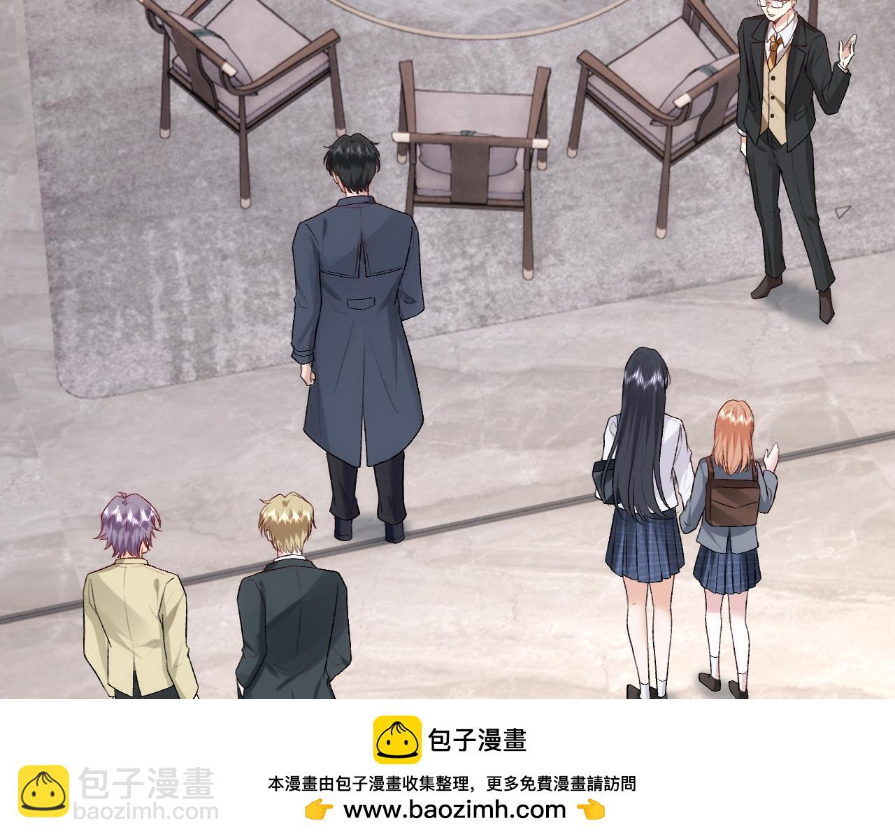 第23话 倒一是我，怎么了？(1/2)-第23话