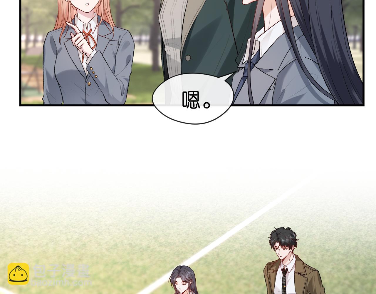 第25话 第一次牵手(1/2)-第25话