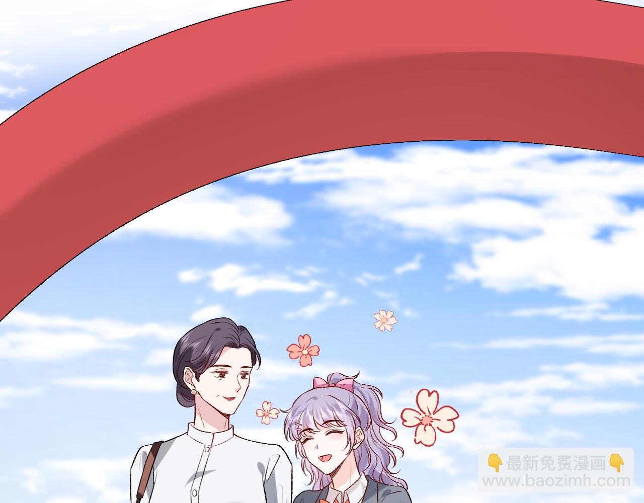 第25话 第一次牵手(1/2)-第25话