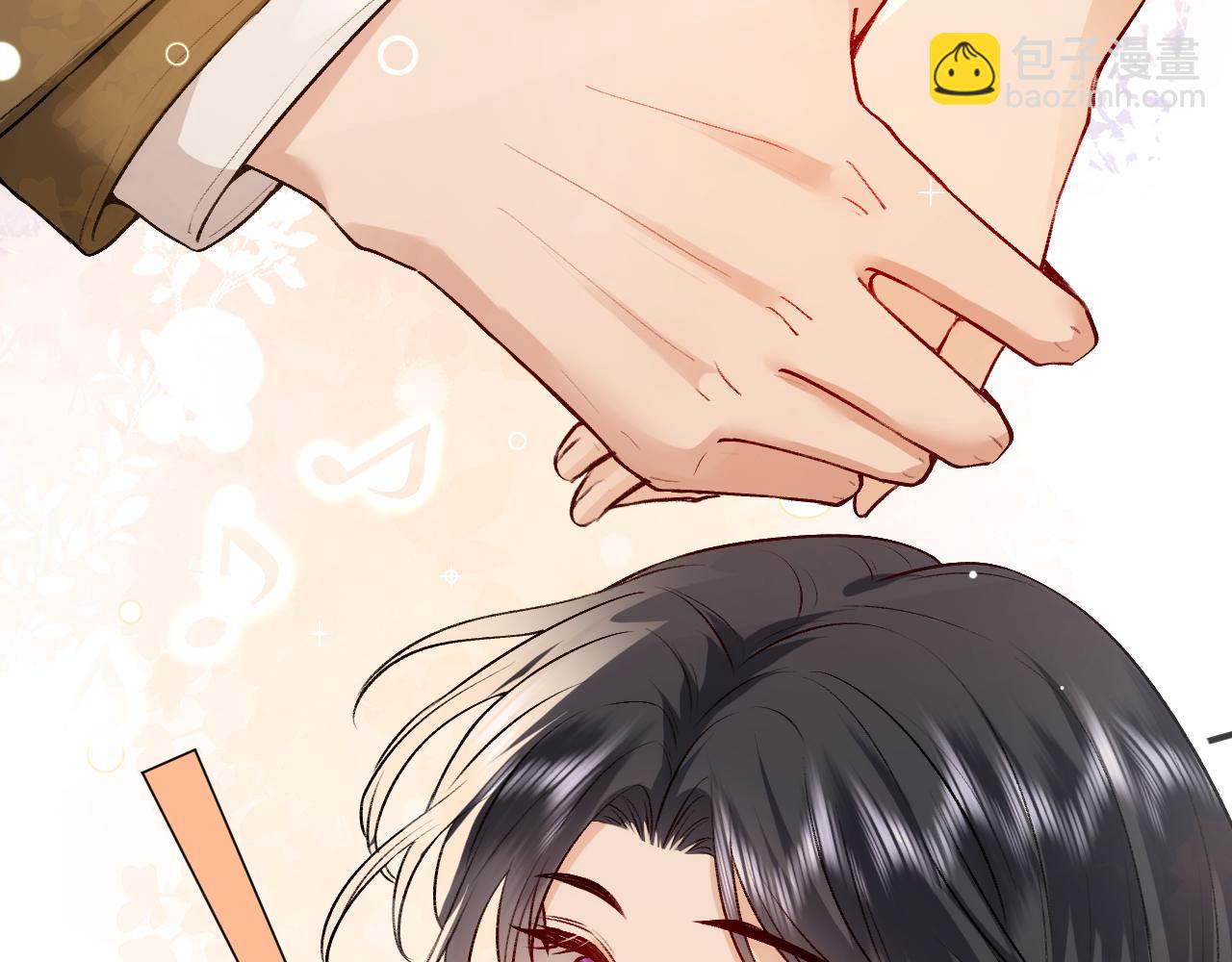 第25话 第一次牵手(1/2)-第25话