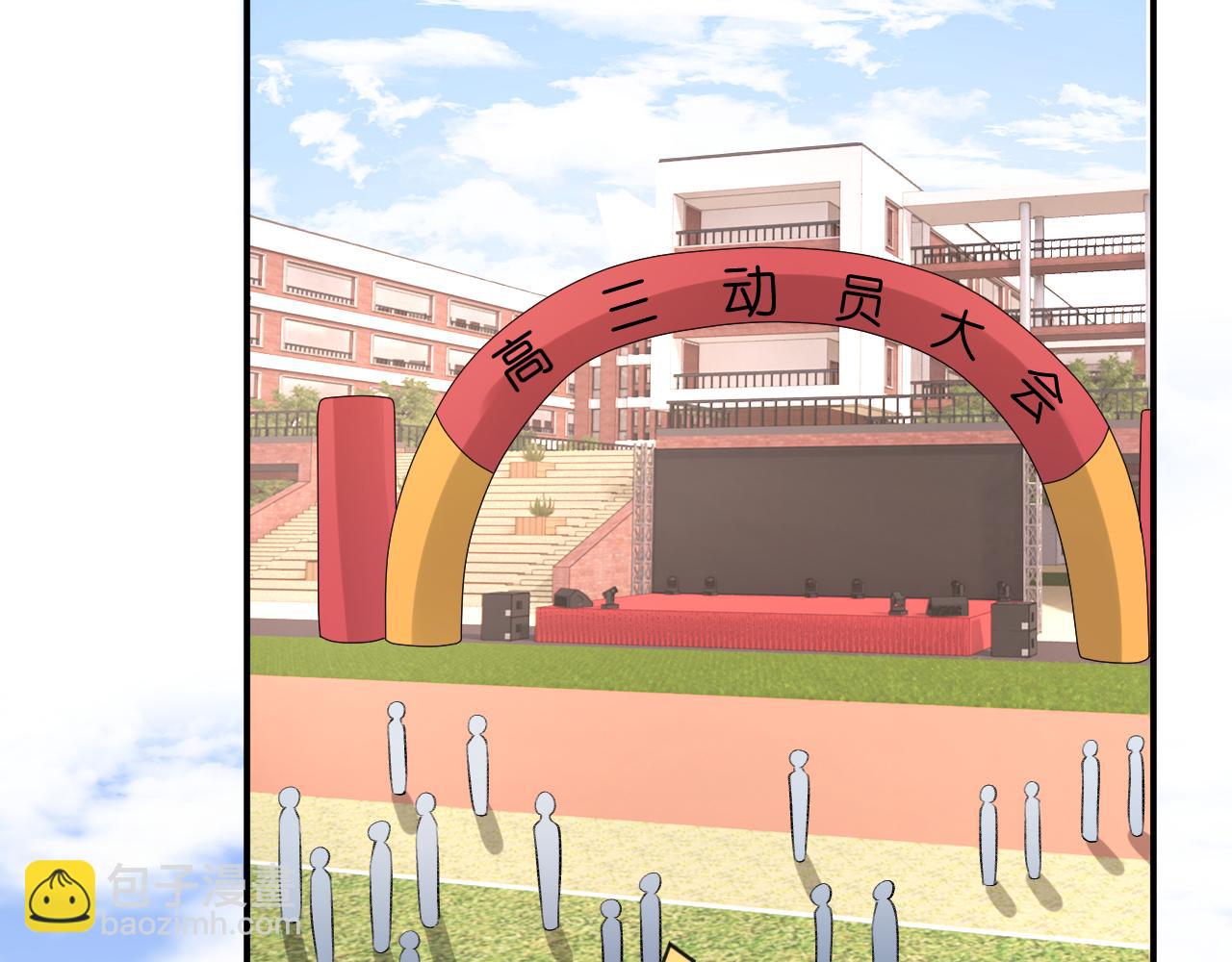 第25话 第一次牵手(1/2)-第25话