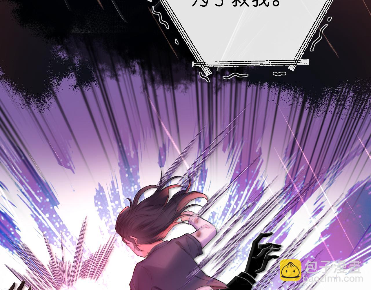 第27话 黑暗的过去(1/2)-第27话