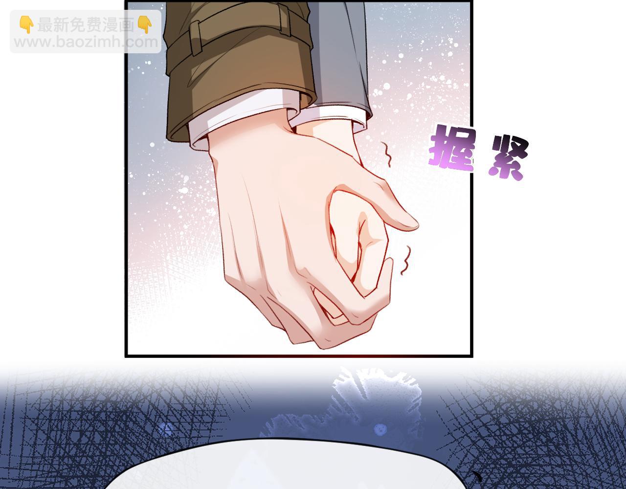 第27话 黑暗的过去(1/2)-第27话