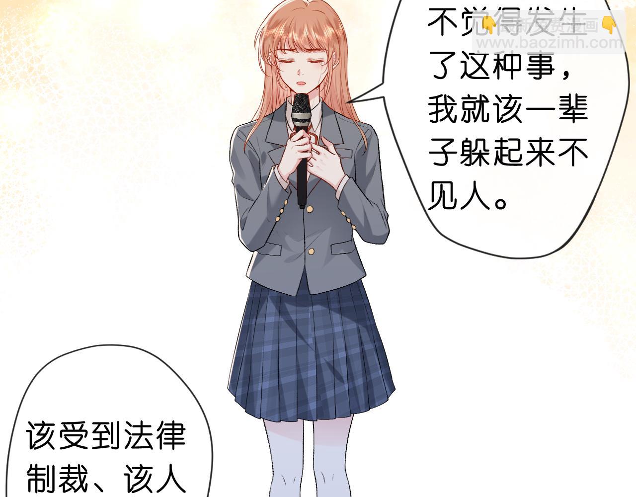 第27话 黑暗的过去(1/2)-第27话