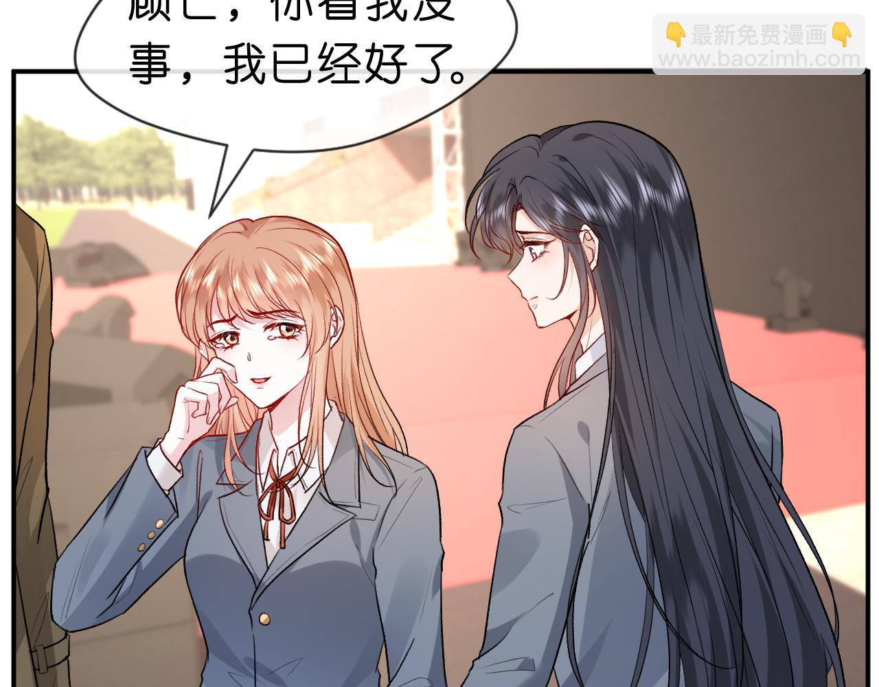 第27话 黑暗的过去(1/2)-第27话