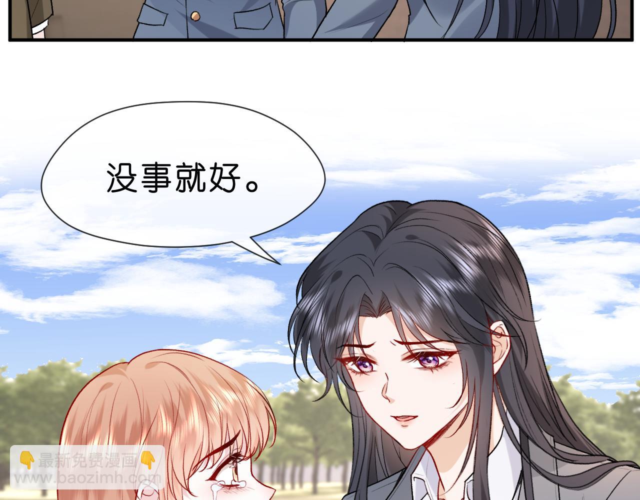 第27话 黑暗的过去(1/2)-第27话