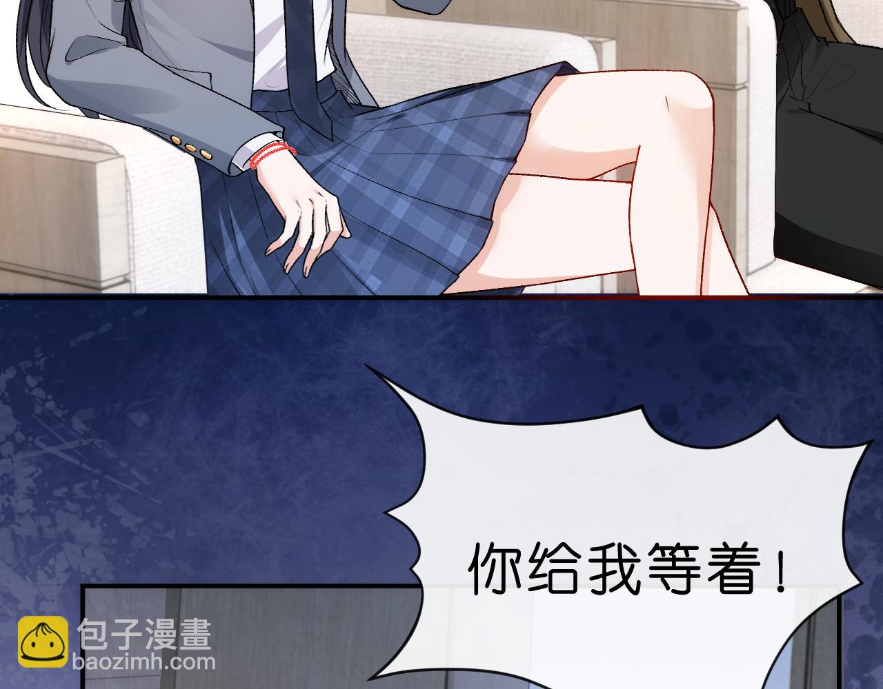 第29话 狗咬狗(1/2)-第29话