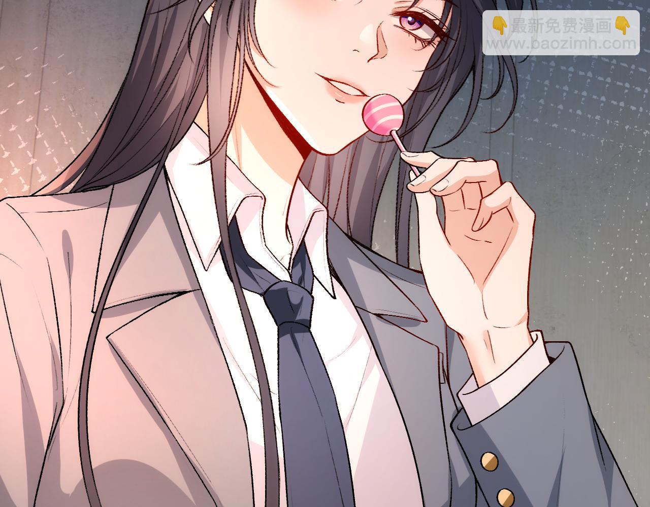 第29话 狗咬狗(1/2)-第29话