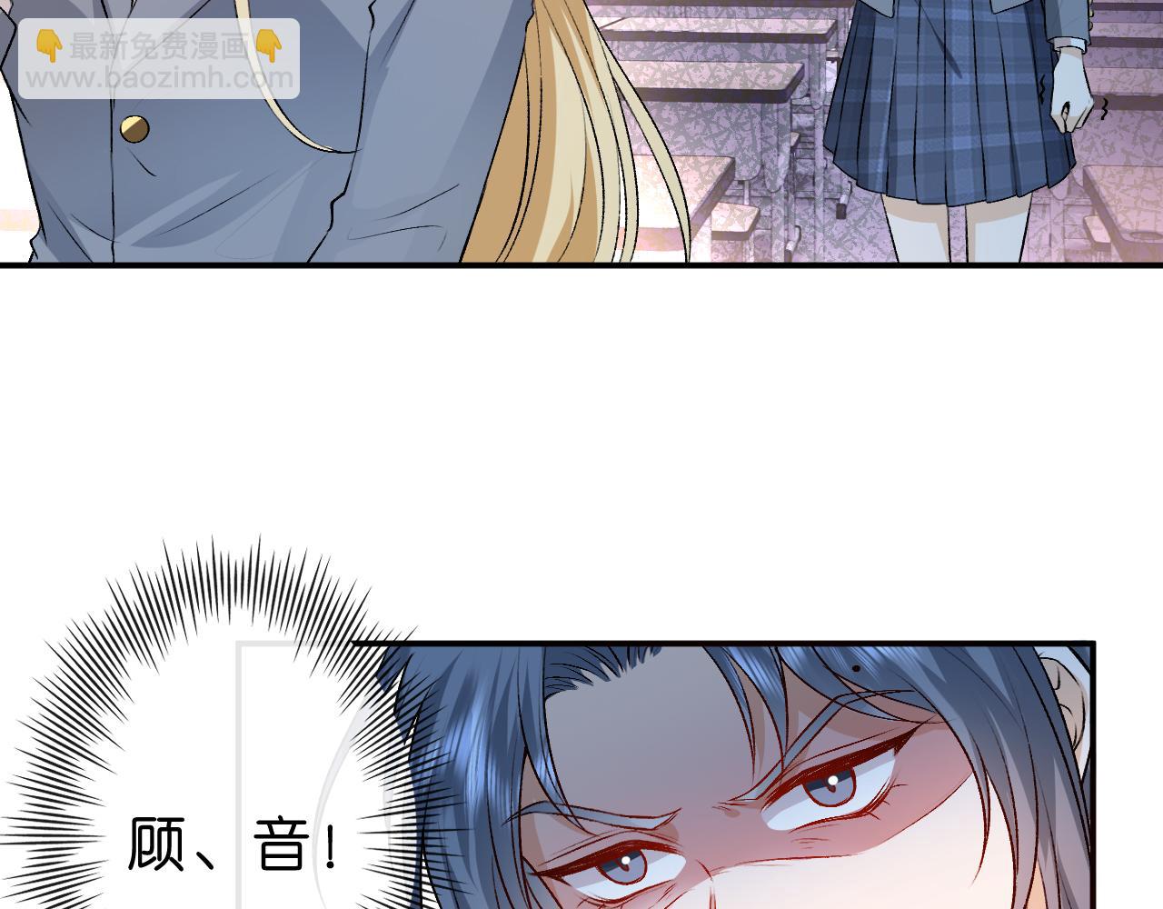 第29话 狗咬狗(1/2)-第29话