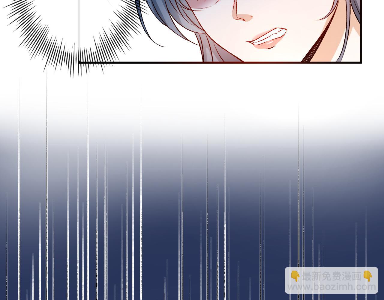 第29话 狗咬狗(1/2)-第29话