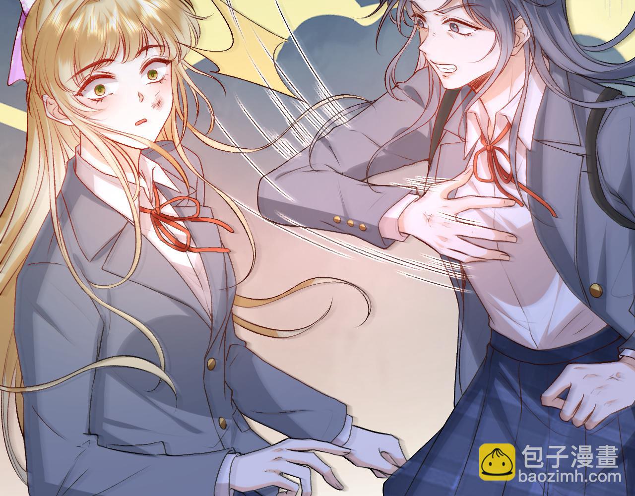 第29话 狗咬狗(1/2)-第29话