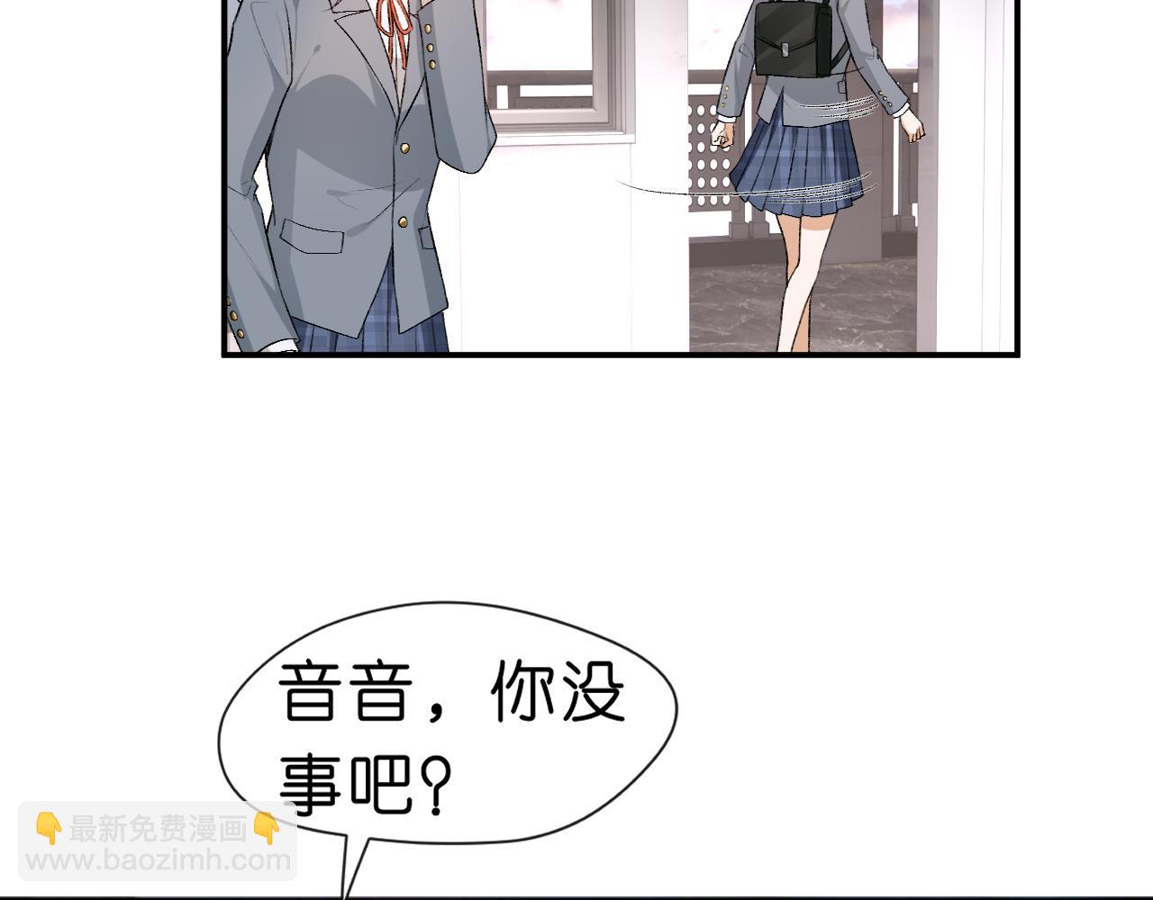 第29话 狗咬狗(1/2)-第29话