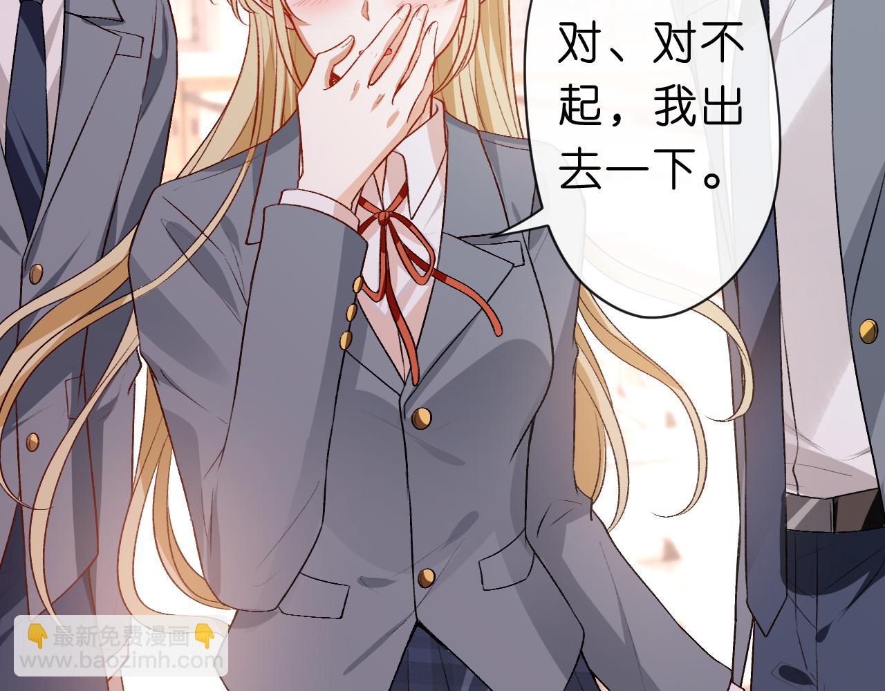 第29话 狗咬狗(1/2)-第29话